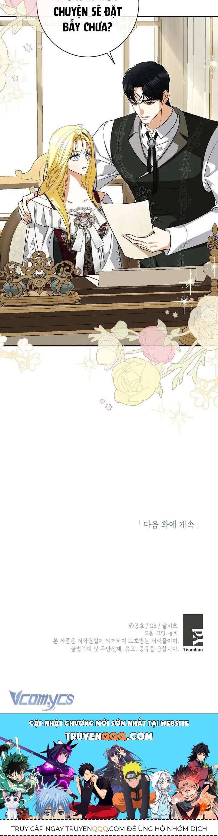 Hình Như Tôi Đã Xuyên Vào Cuốn Tiểu Thuyết Nào Đó - Chapter 71 - Page 32