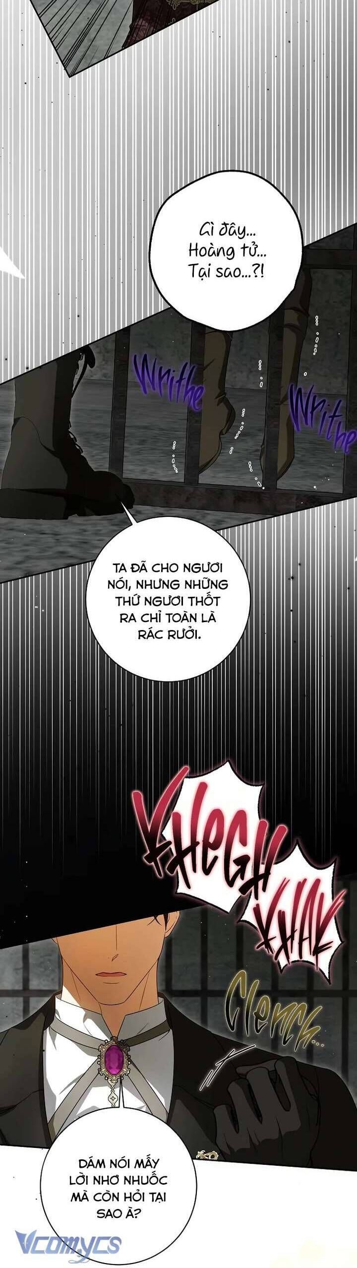 Hình Như Tôi Đã Xuyên Vào Cuốn Tiểu Thuyết Nào Đó Chapter 71 - Trang 7