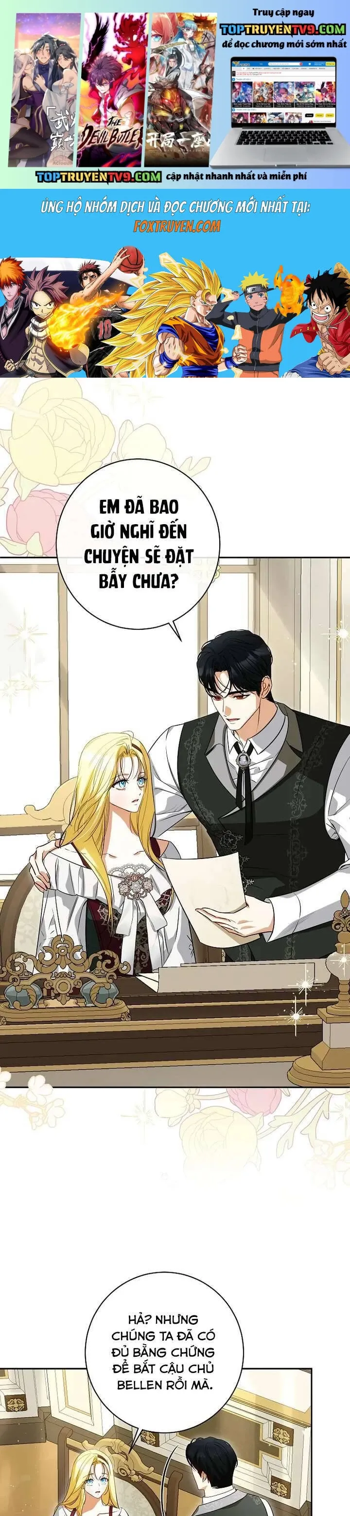 Hình Như Tôi Đã Xuyên Vào Cuốn Tiểu Thuyết Nào Đó Chapter 72 - Trang 1