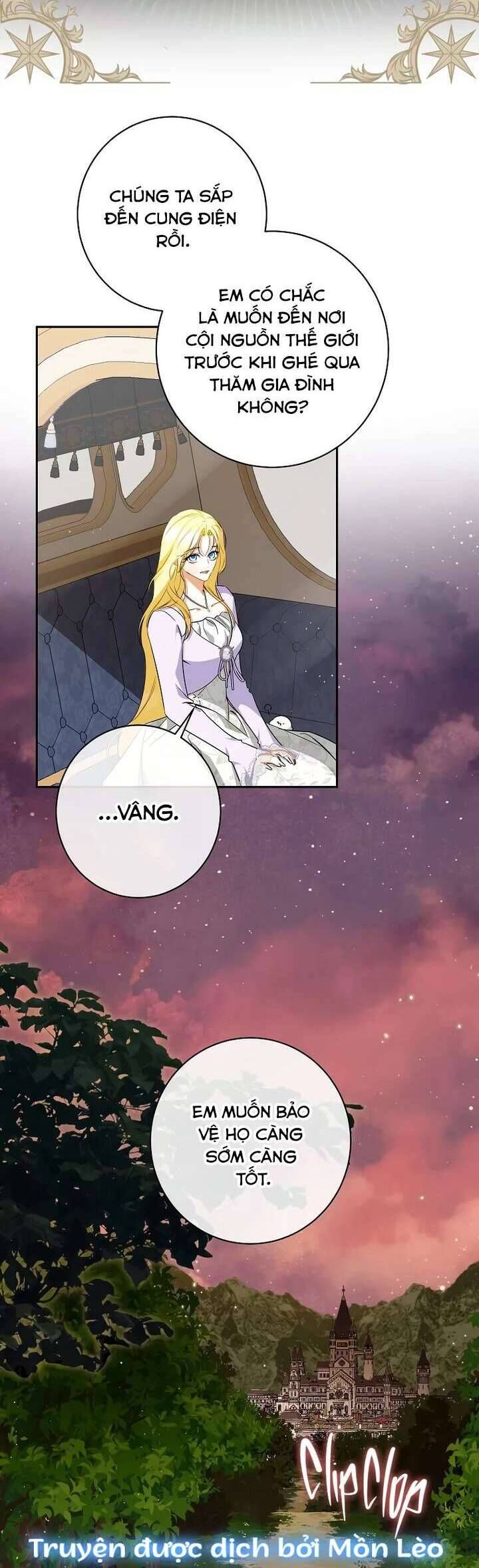 Hình Như Tôi Đã Xuyên Vào Cuốn Tiểu Thuyết Nào Đó Chapter 72 - Trang 25