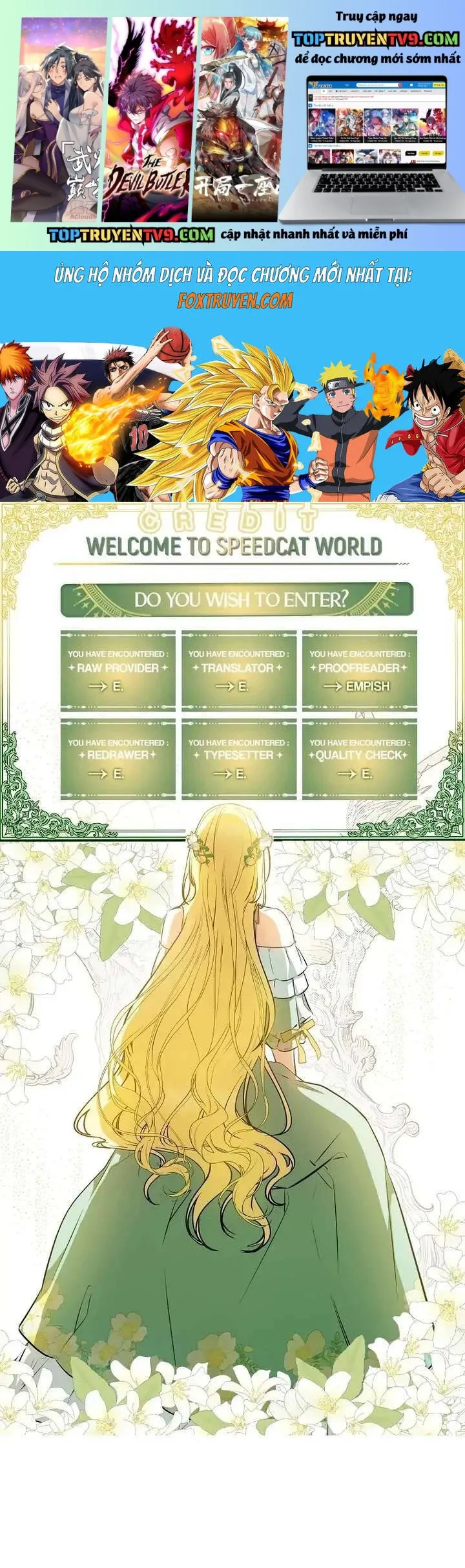 Hình Như Tôi Đã Xuyên Vào Cuốn Tiểu Thuyết Nào Đó Chapter 73 - Trang 1