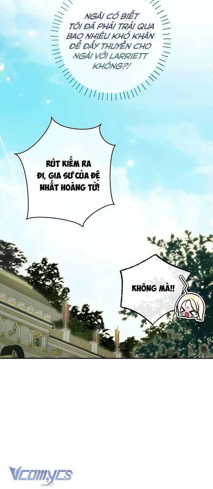 Hình Như Tôi Đã Xuyên Vào Cuốn Tiểu Thuyết Nào Đó Chapter 73 - Trang 21