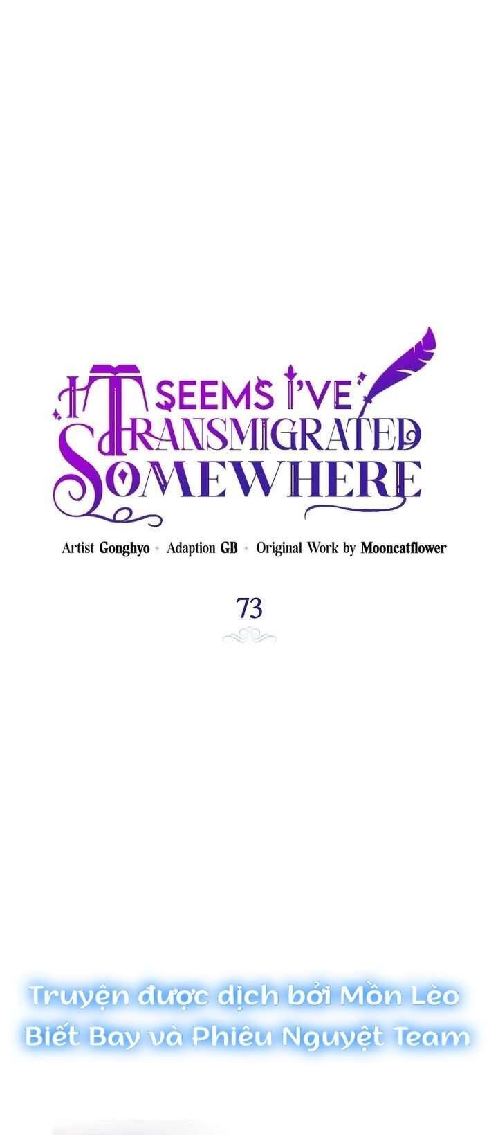 Hình Như Tôi Đã Xuyên Vào Cuốn Tiểu Thuyết Nào Đó Chapter 73 - Trang 22