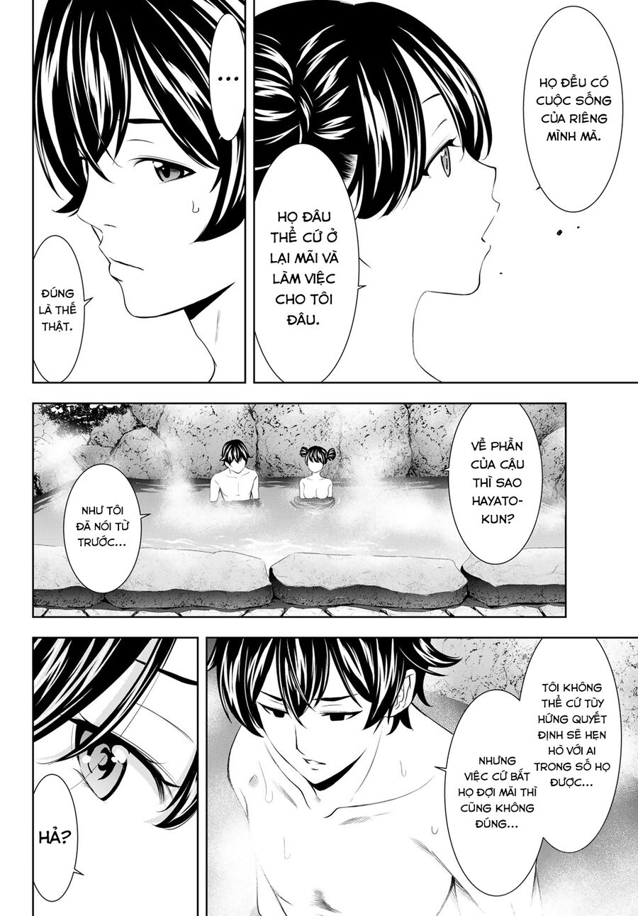 Quán Cà Phê Nữ Thần - Chapter 191 - Page 12