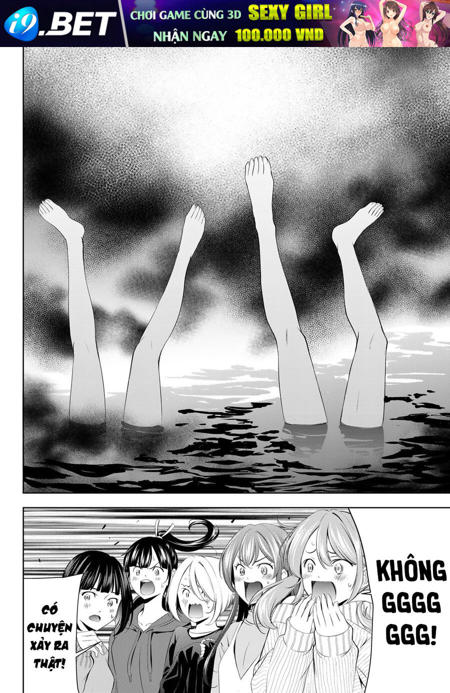 Quán Cà Phê Nữ Thần - Chapter 191 - Page 16