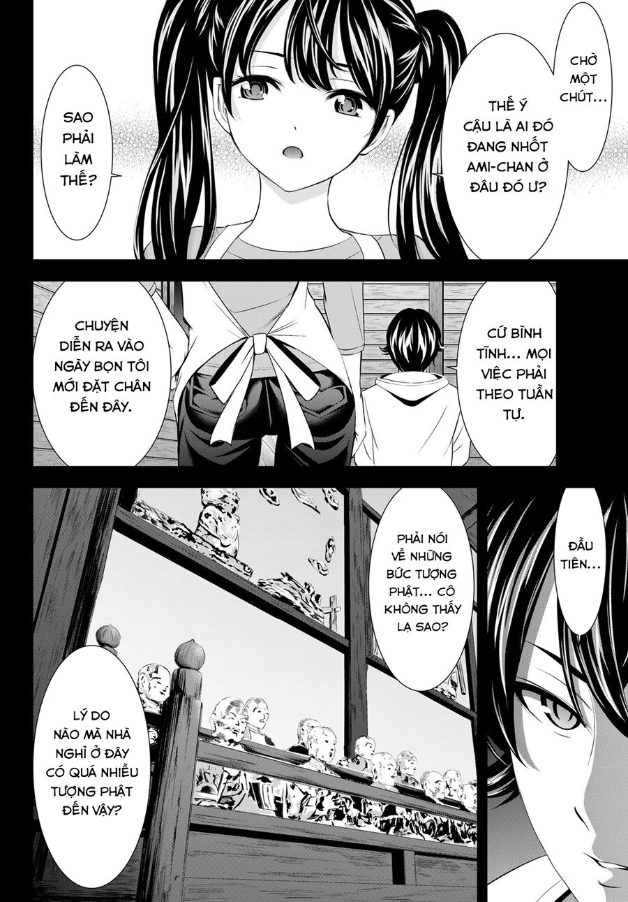 Quán Cà Phê Nữ Thần - Chapter 192 - Page 8