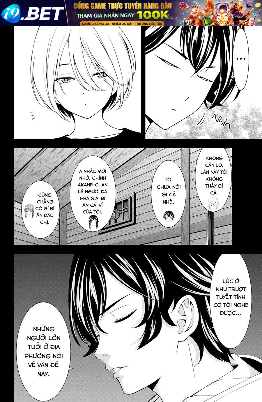 Quán Cà Phê Nữ Thần - Chapter 193 - Page 6