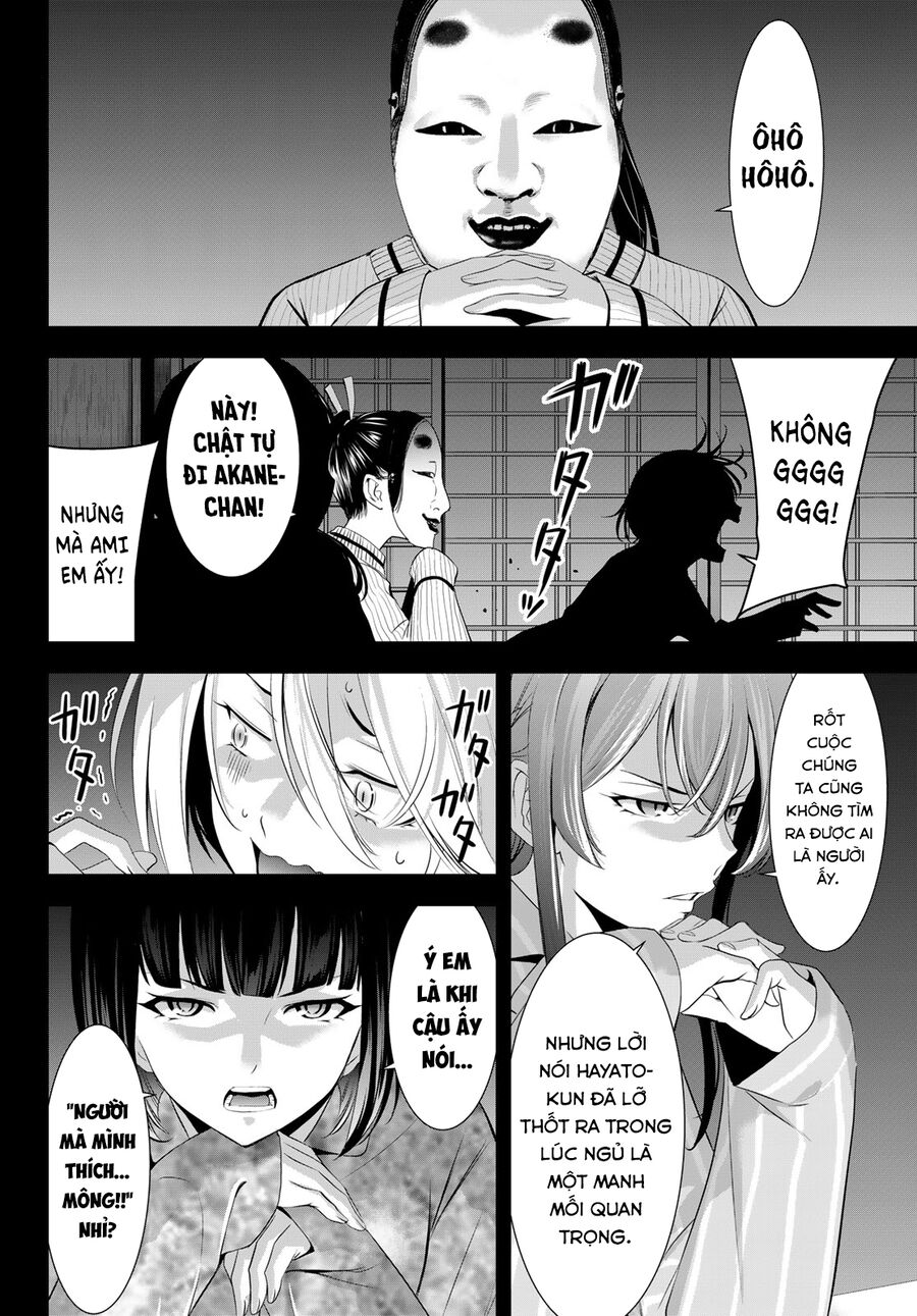 Quán Cà Phê Nữ Thần - Chapter 194 - Page 3