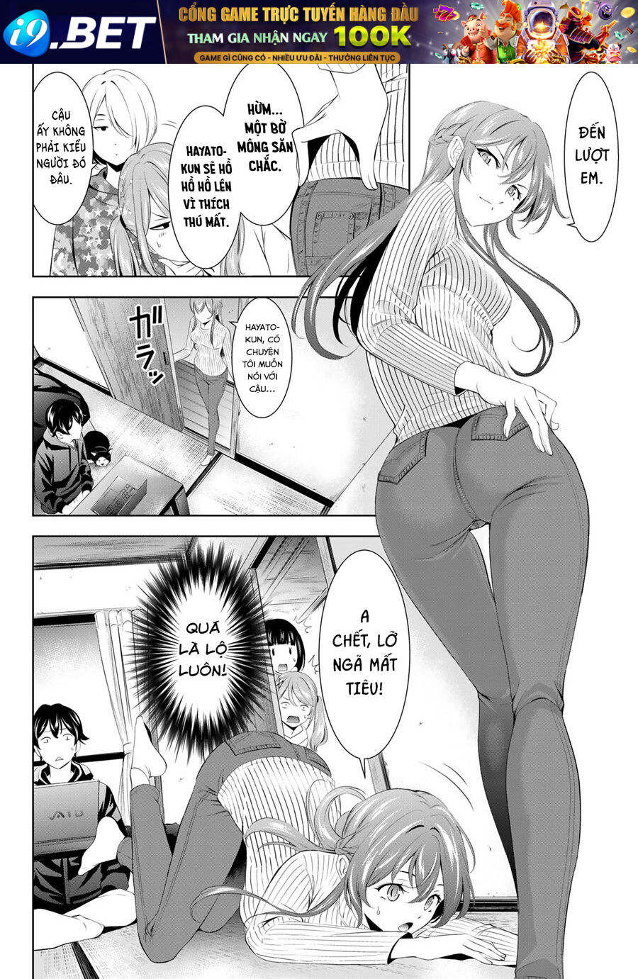 Quán Cà Phê Nữ Thần - Chapter 194 - Page 9