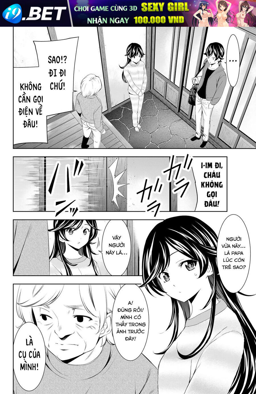 Quán Cà Phê Nữ Thần - Chapter 196 - Page 5