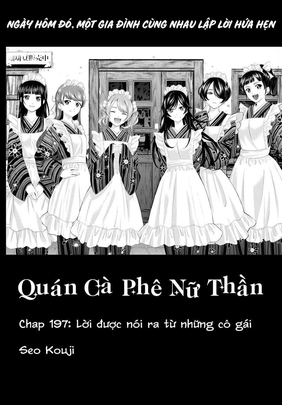Quán Cà Phê Nữ Thần - Chapter 197 - Page 3