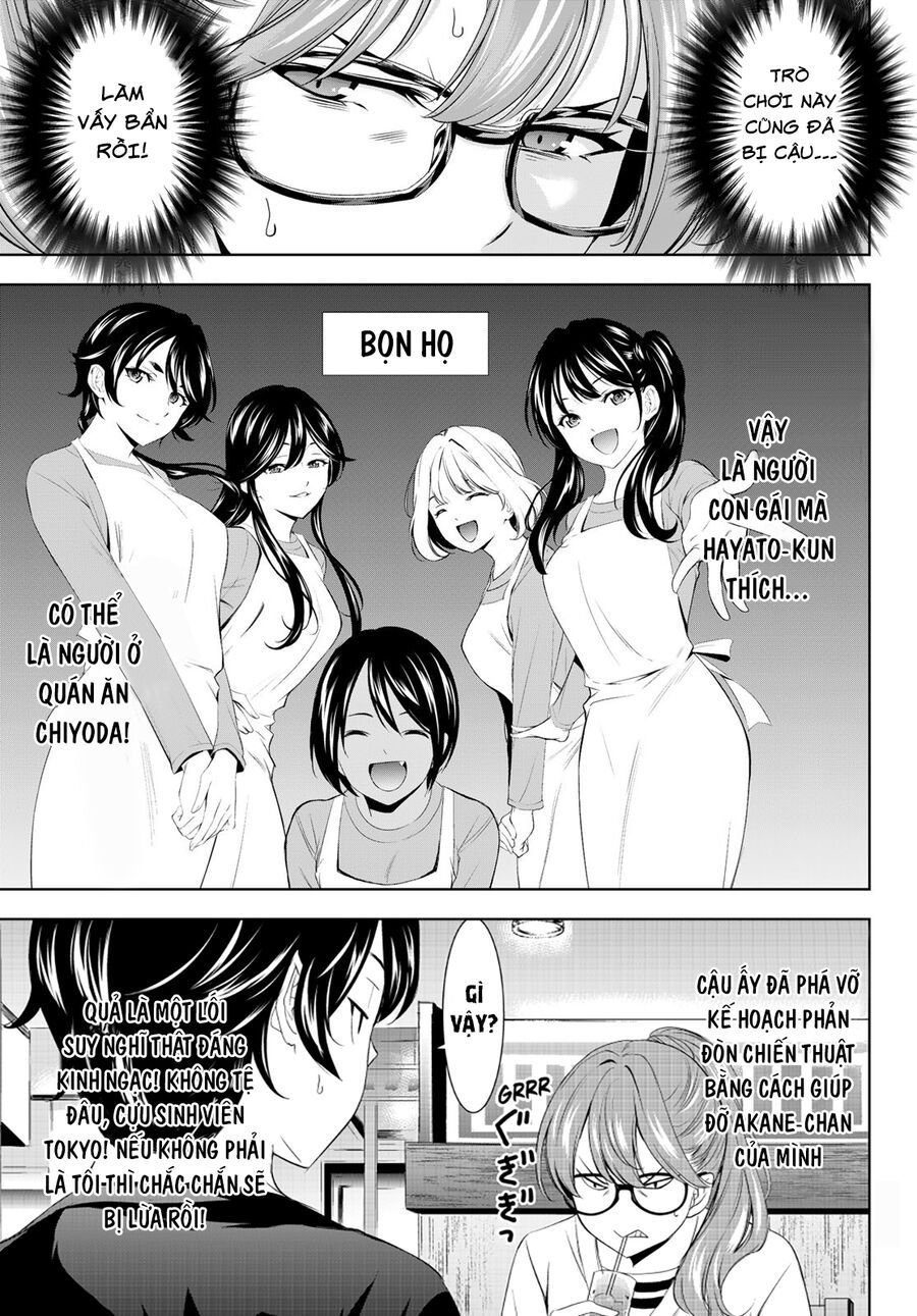 Quán Cà Phê Nữ Thần - Chapter 199 - Page 13