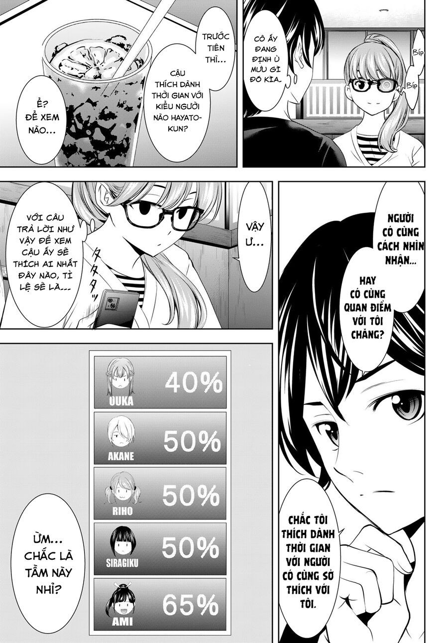 Quán Cà Phê Nữ Thần - Chapter 199 - Page 5