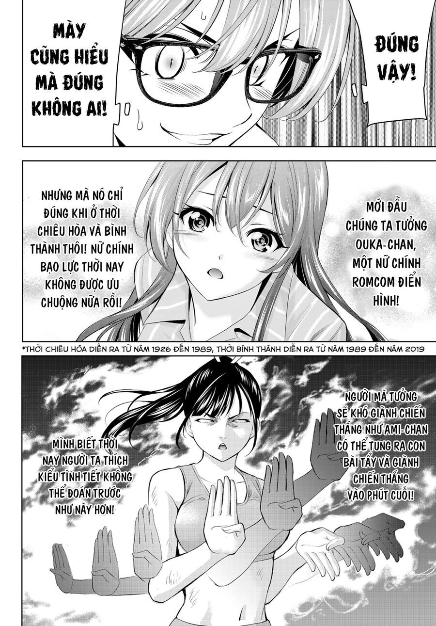 Quán Cà Phê Nữ Thần - Chapter 199 - Page 8