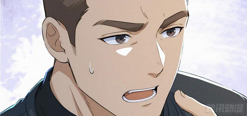 Mạt Thế Chi Đỉnh, Đối Kháng Với Quái Dị Cấp Diệt Thế! - Chapter 26 - Page 41