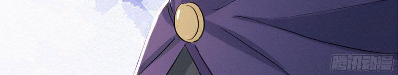 Mạt Thế Chi Đỉnh, Đối Kháng Với Quái Dị Cấp Diệt Thế! - Chapter 26 - Page 83