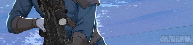 Mạt Thế Chi Đỉnh, Đối Kháng Với Quái Dị Cấp Diệt Thế! - Chapter 27 - Page 29