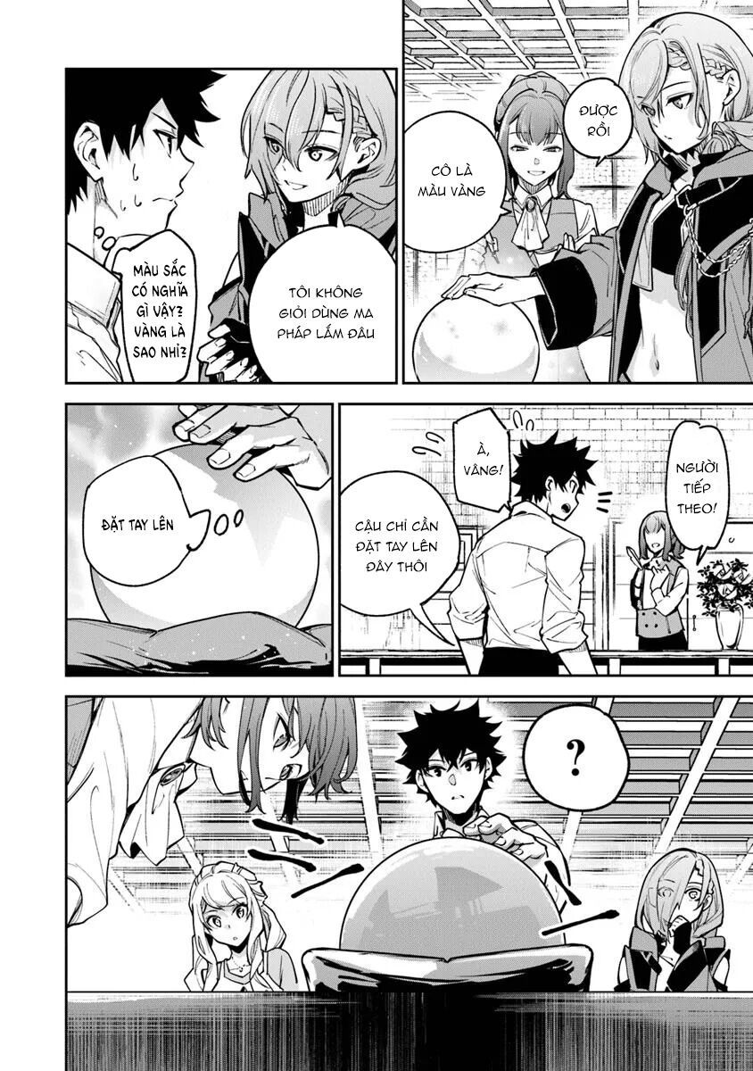 Tôi Trở Nên Phi Thường Ngay Cả Ở Thế Giới Thật - Chapter 32.1 - Page 11