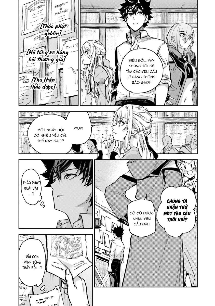 Tôi Trở Nên Phi Thường Ngay Cả Ở Thế Giới Thật - Chapter 32.1 - Page 14