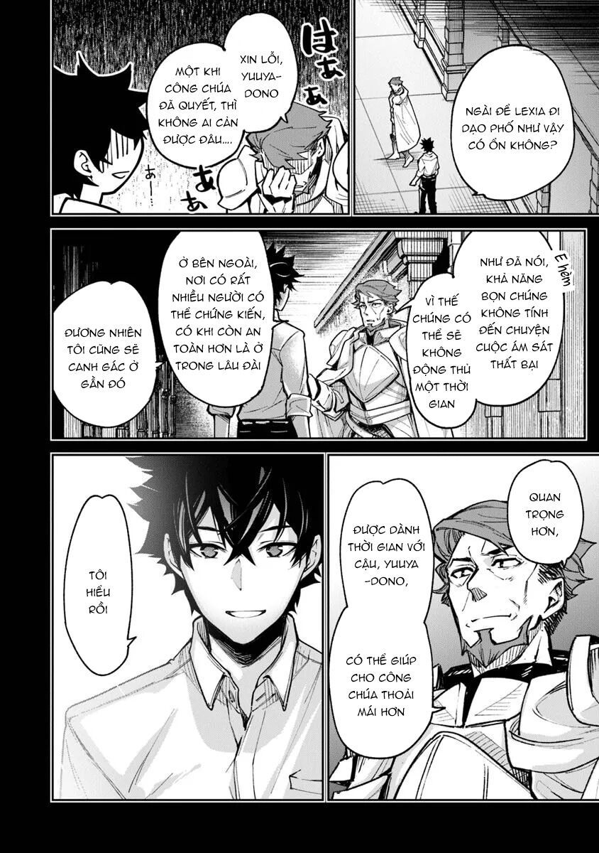 Tôi Trở Nên Phi Thường Ngay Cả Ở Thế Giới Thật - Chapter 32.1 - Page 5