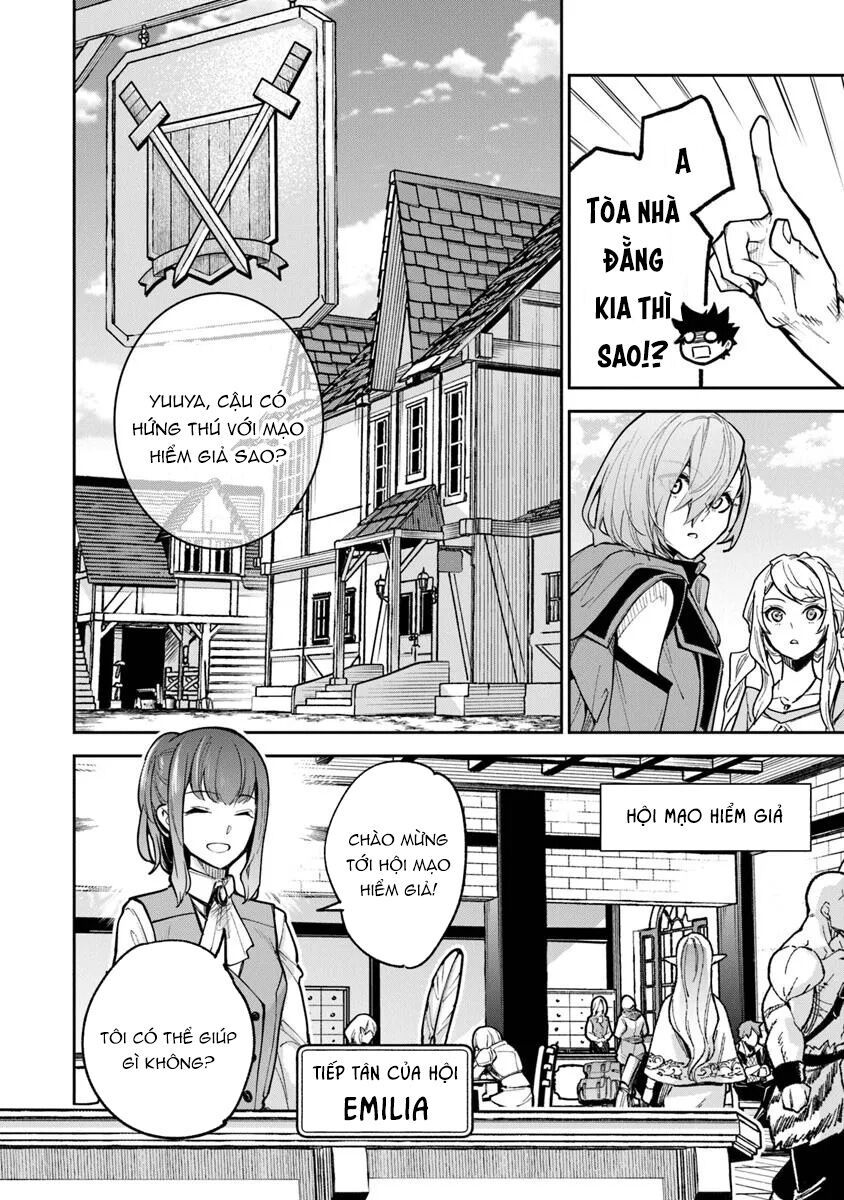 Tôi Trở Nên Phi Thường Ngay Cả Ở Thế Giới Thật - Chapter 32.1 - Page 7