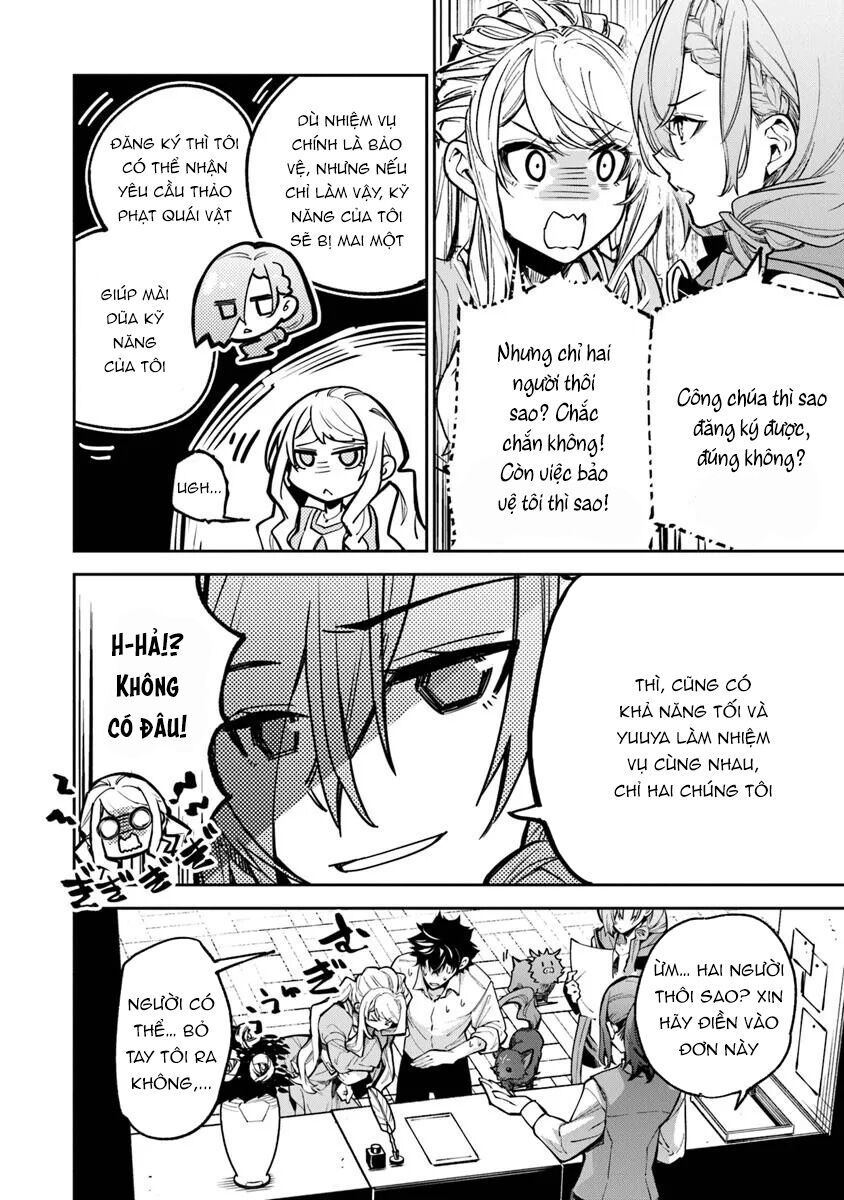 Tôi Trở Nên Phi Thường Ngay Cả Ở Thế Giới Thật - Chapter 32.1 - Page 9