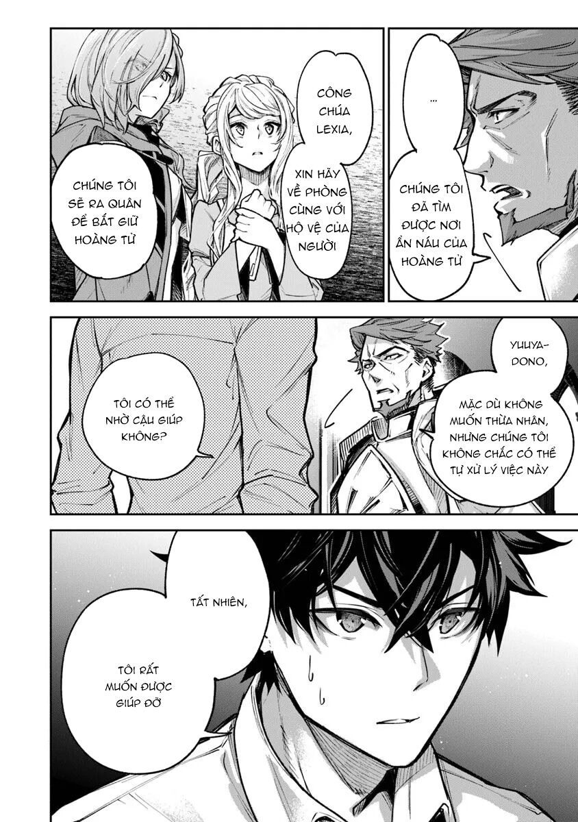 Tôi Trở Nên Phi Thường Ngay Cả Ở Thế Giới Thật - Chapter 32.2 - Page 16