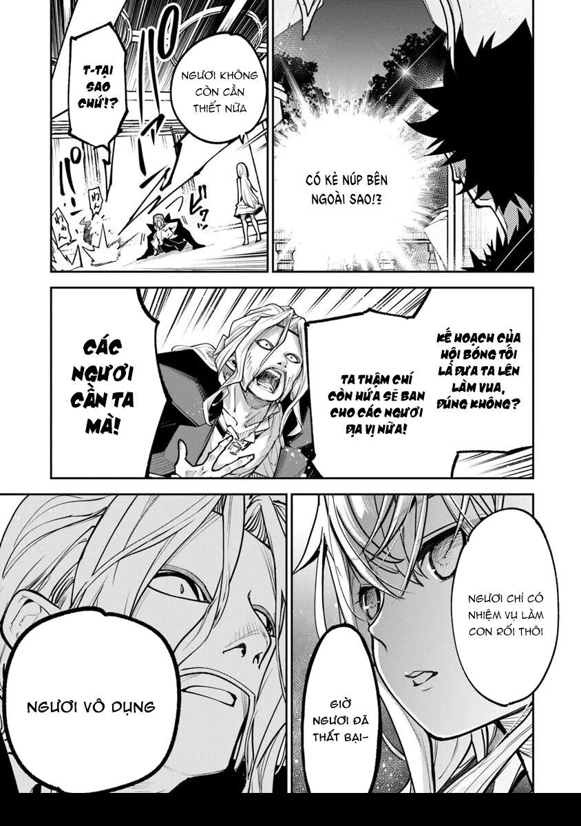 Tôi Trở Nên Phi Thường Ngay Cả Ở Thế Giới Thật - Chapter 33.1 - Page 10