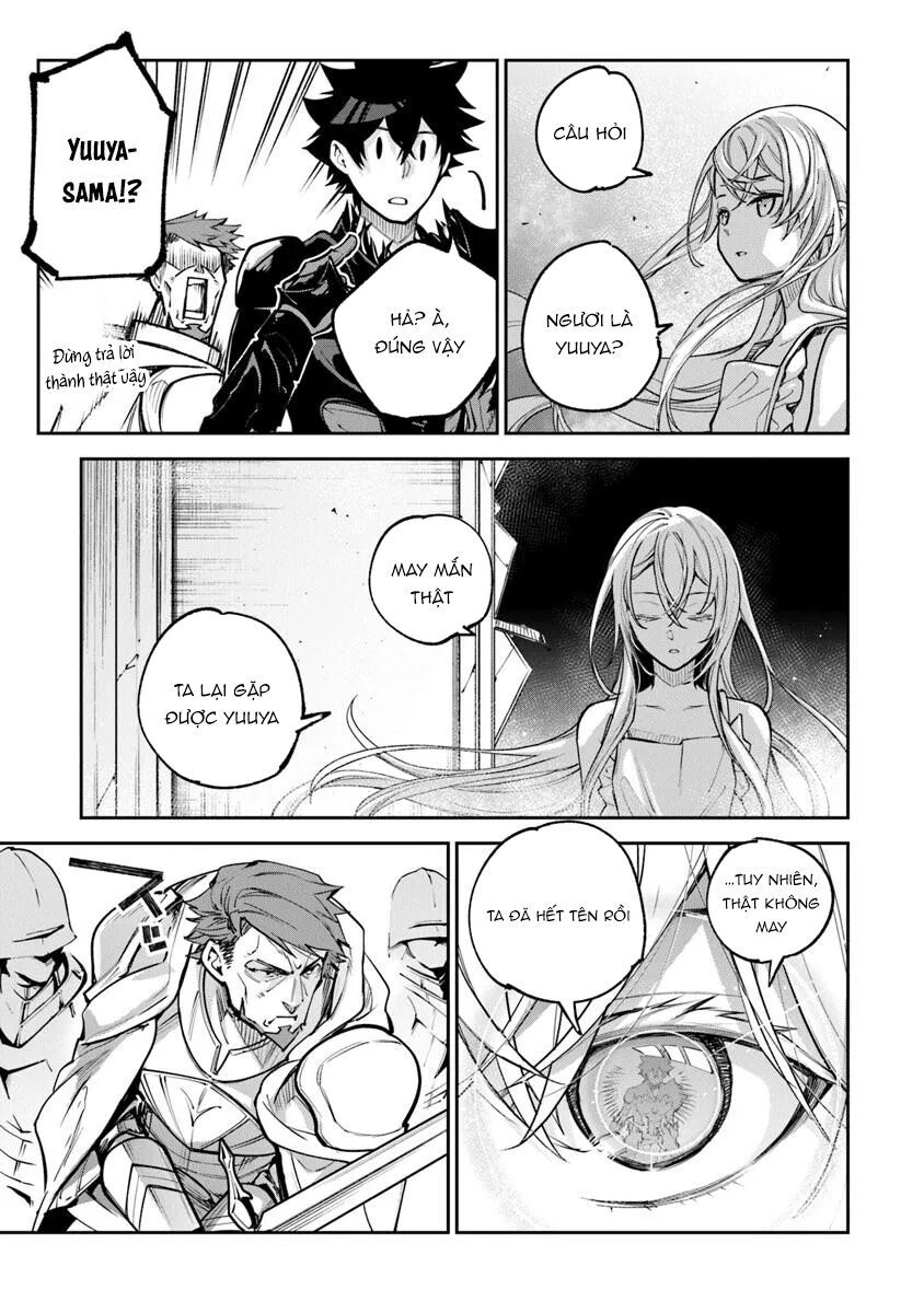 Tôi Trở Nên Phi Thường Ngay Cả Ở Thế Giới Thật - Chapter 33.1 - Page 15