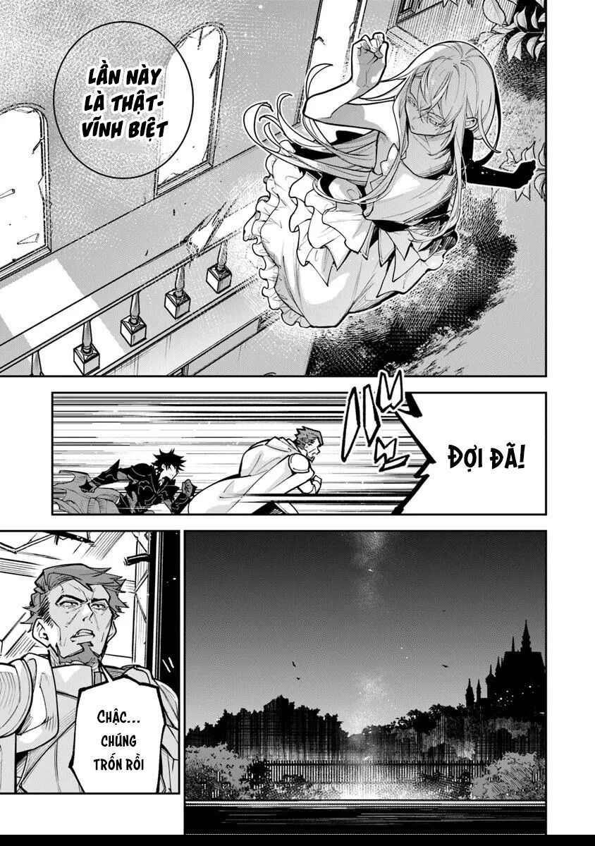 Tôi Trở Nên Phi Thường Ngay Cả Ở Thế Giới Thật - Chapter 33.1 - Page 17