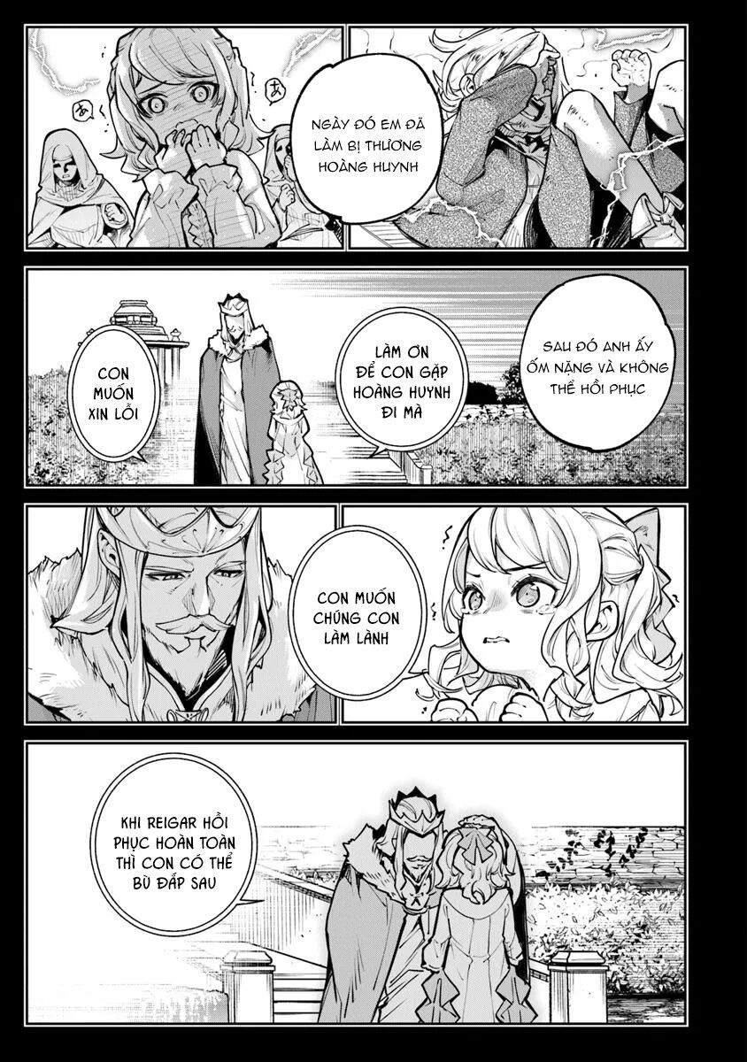 Tôi Trở Nên Phi Thường Ngay Cả Ở Thế Giới Thật - Chapter 33.1 - Page 21