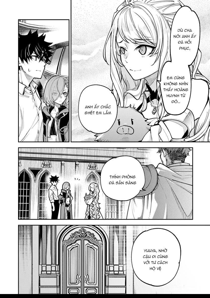 Tôi Trở Nên Phi Thường Ngay Cả Ở Thế Giới Thật - Chapter 33.1 - Page 22