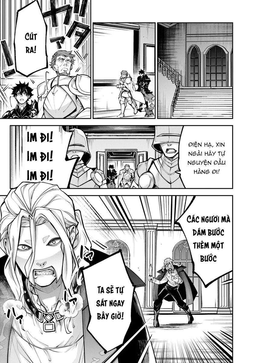 Tôi Trở Nên Phi Thường Ngay Cả Ở Thế Giới Thật - Chapter 33.1 - Page 4