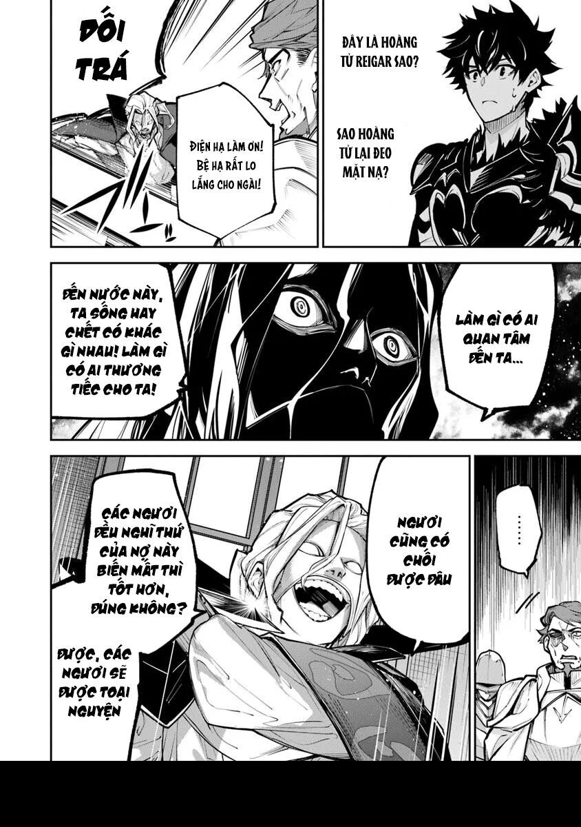 Tôi Trở Nên Phi Thường Ngay Cả Ở Thế Giới Thật - Chapter 33.1 - Page 5