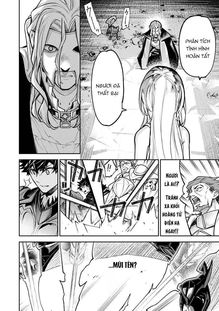 Tôi Trở Nên Phi Thường Ngay Cả Ở Thế Giới Thật - Chapter 33.1 - Page 9