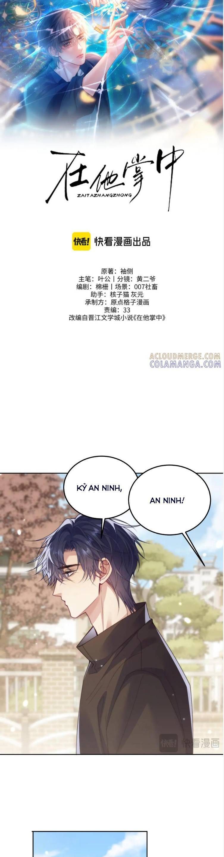 Trọng Sinh Trong Vòng Tay Anh - Chapter 18 - Page 14