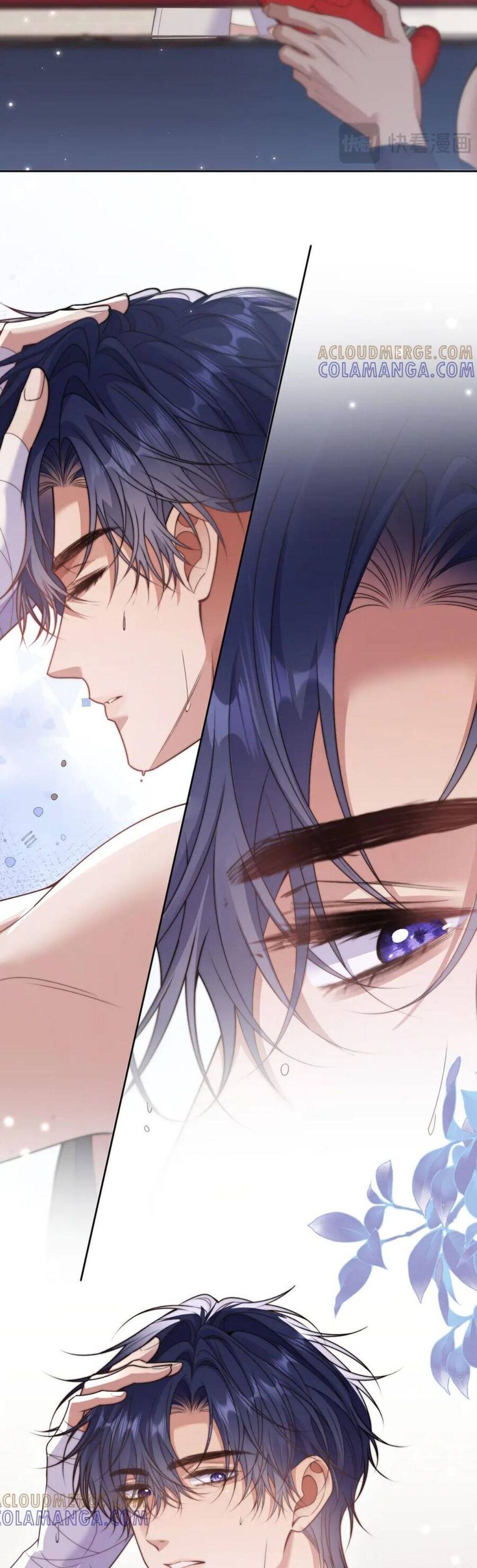 Trọng Sinh Trong Vòng Tay Anh - Chapter 21 - Page 14