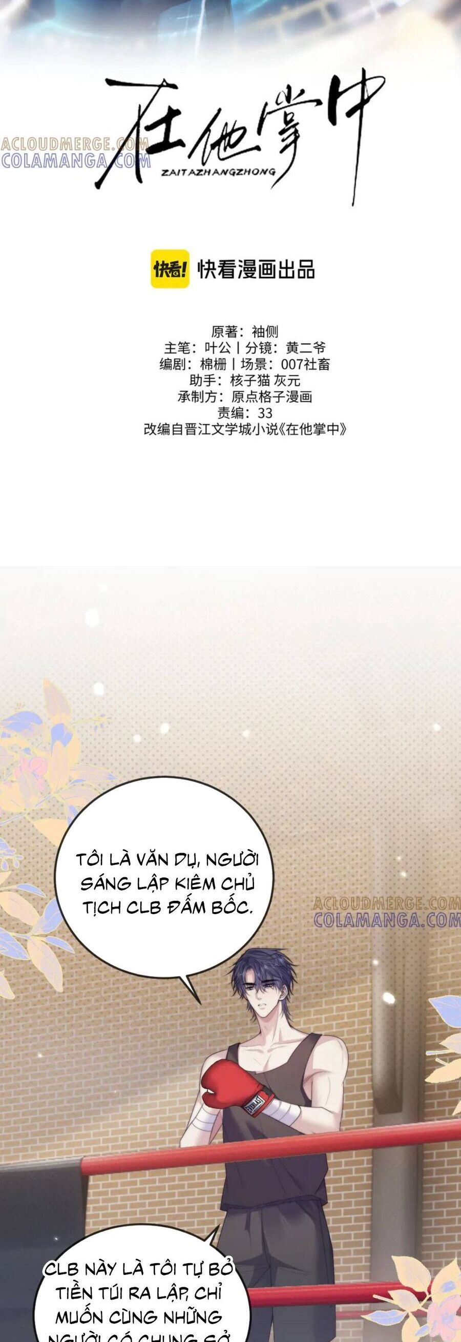 Trọng Sinh Trong Vòng Tay Anh - Chapter 21 - Page 18