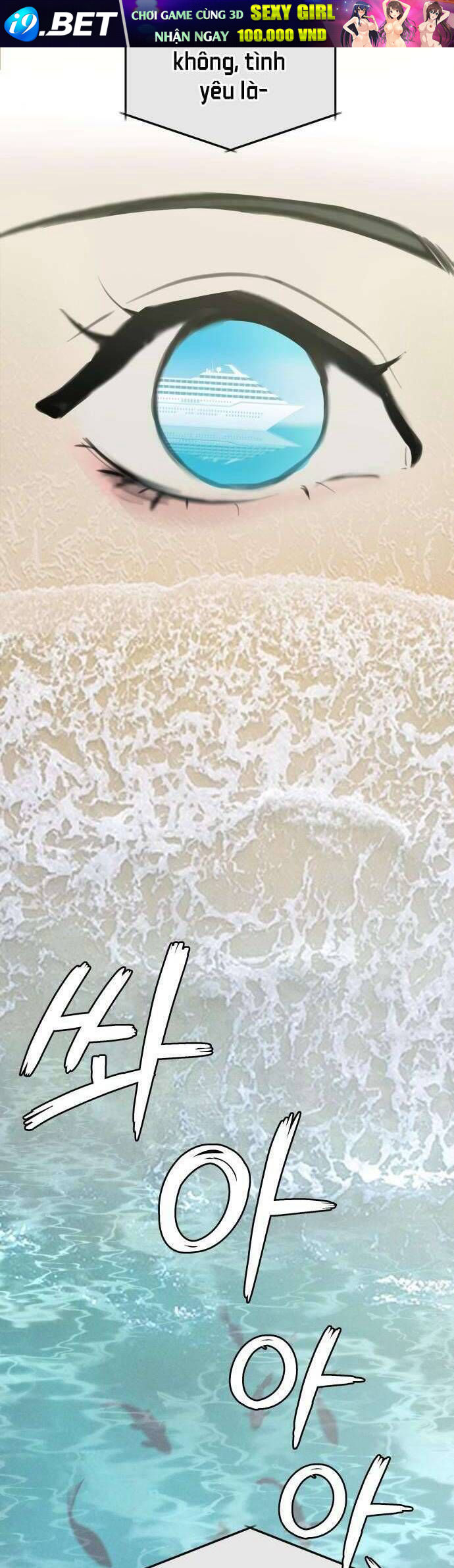 Muốn Được Lừa Dối - Chapter 1 - Page 11