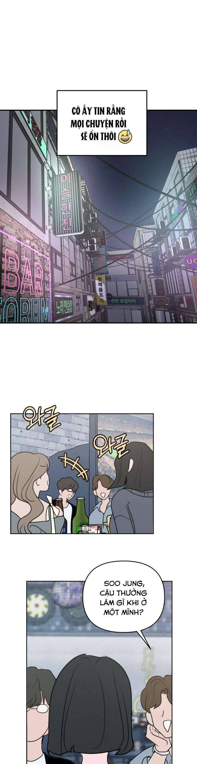 Muốn Được Lừa Dối - Chapter 1 - Page 19