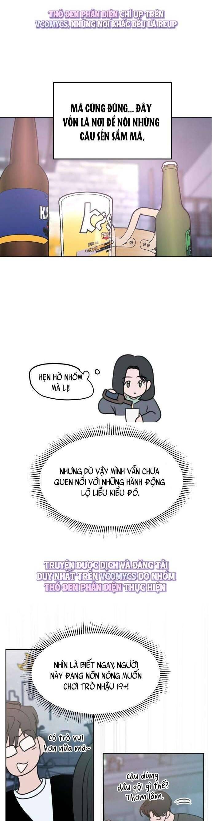 Muốn Được Lừa Dối - Chapter 1 - Page 26