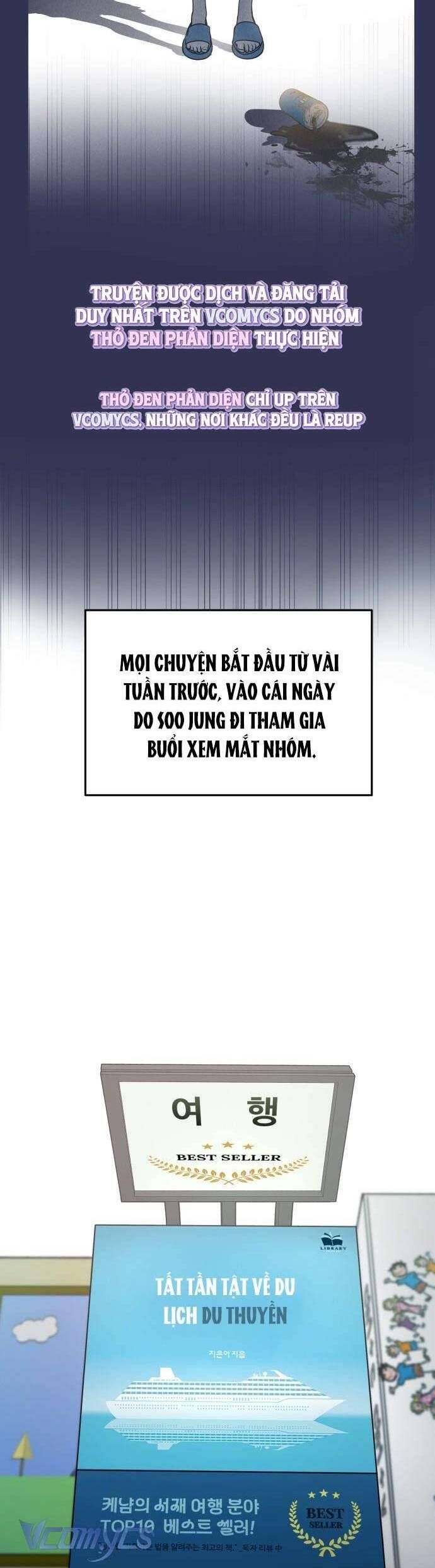 Muốn Được Lừa Dối - Chapter 1 - Page 3
