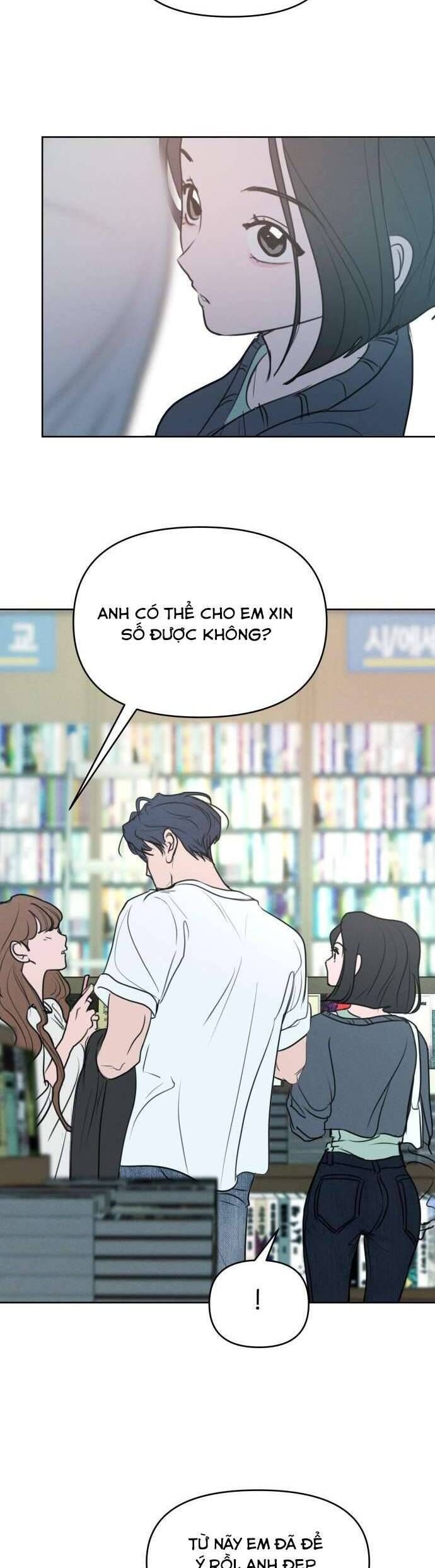 Muốn Được Lừa Dối - Chapter 1 - Page 5