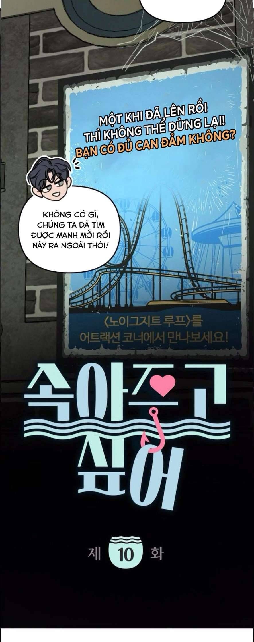 Muốn Được Lừa Dối - Chapter 10 - Page 6