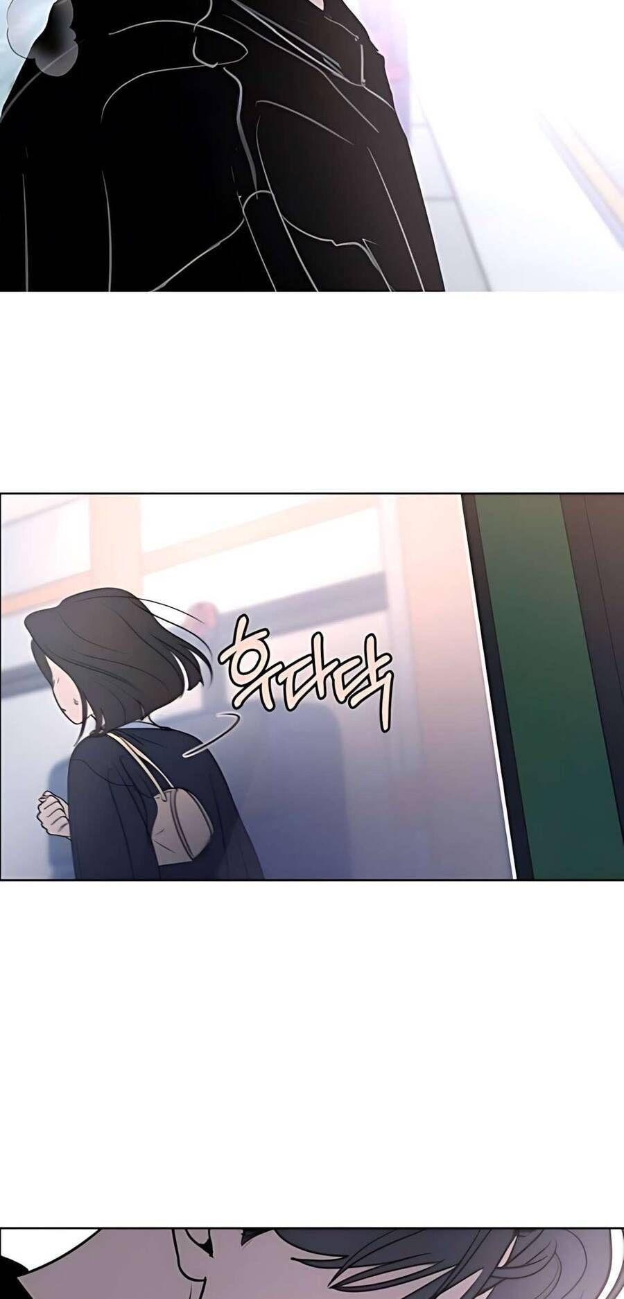 Muốn Được Lừa Dối - Chapter 11 - Page 10