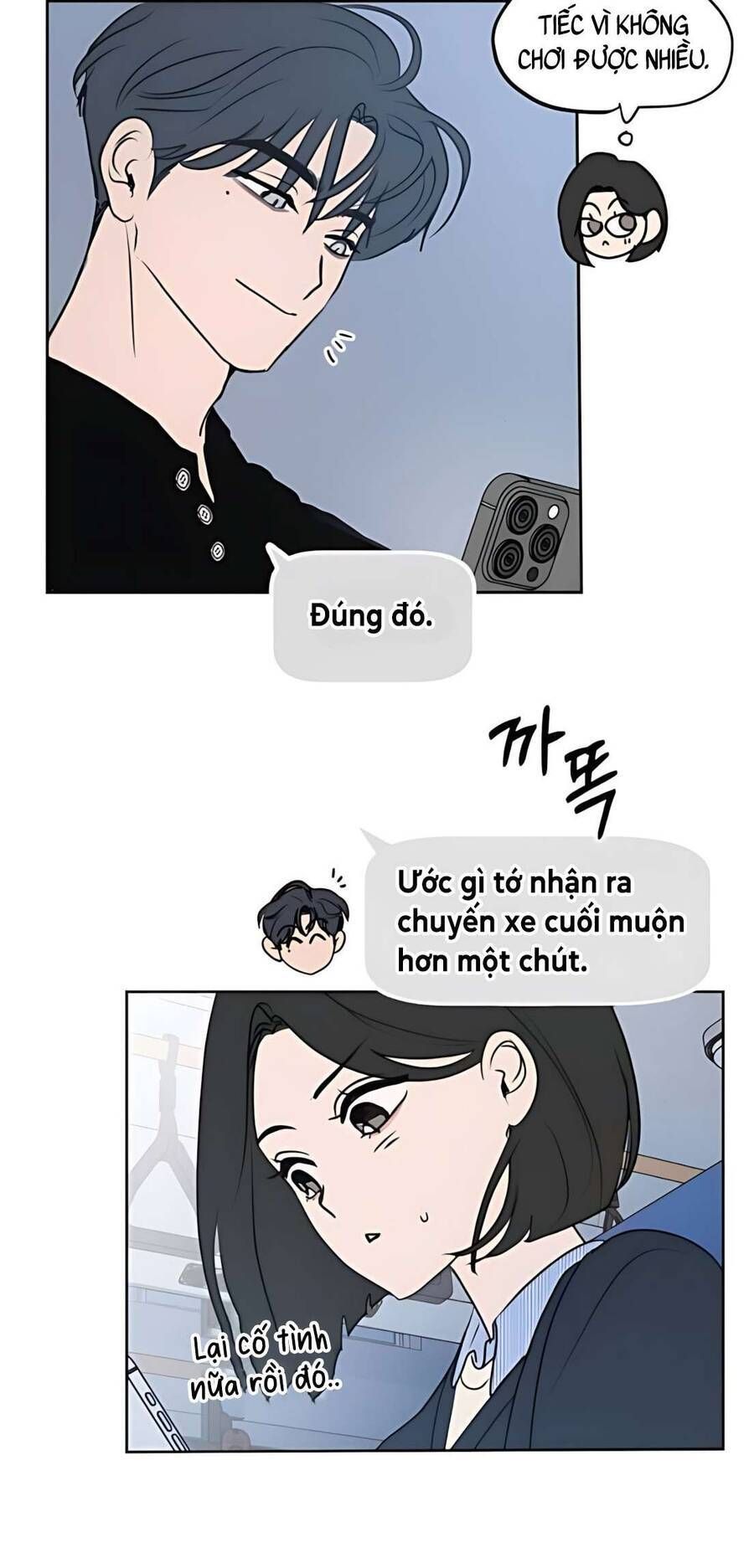 Muốn Được Lừa Dối - Chapter 11 - Page 16