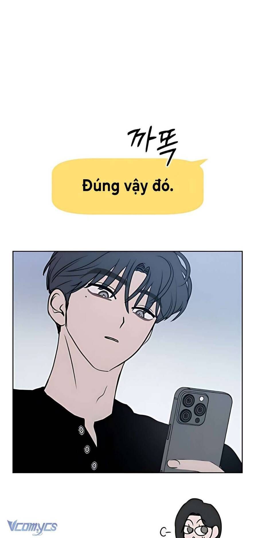 Muốn Được Lừa Dối - Chapter 11 - Page 17