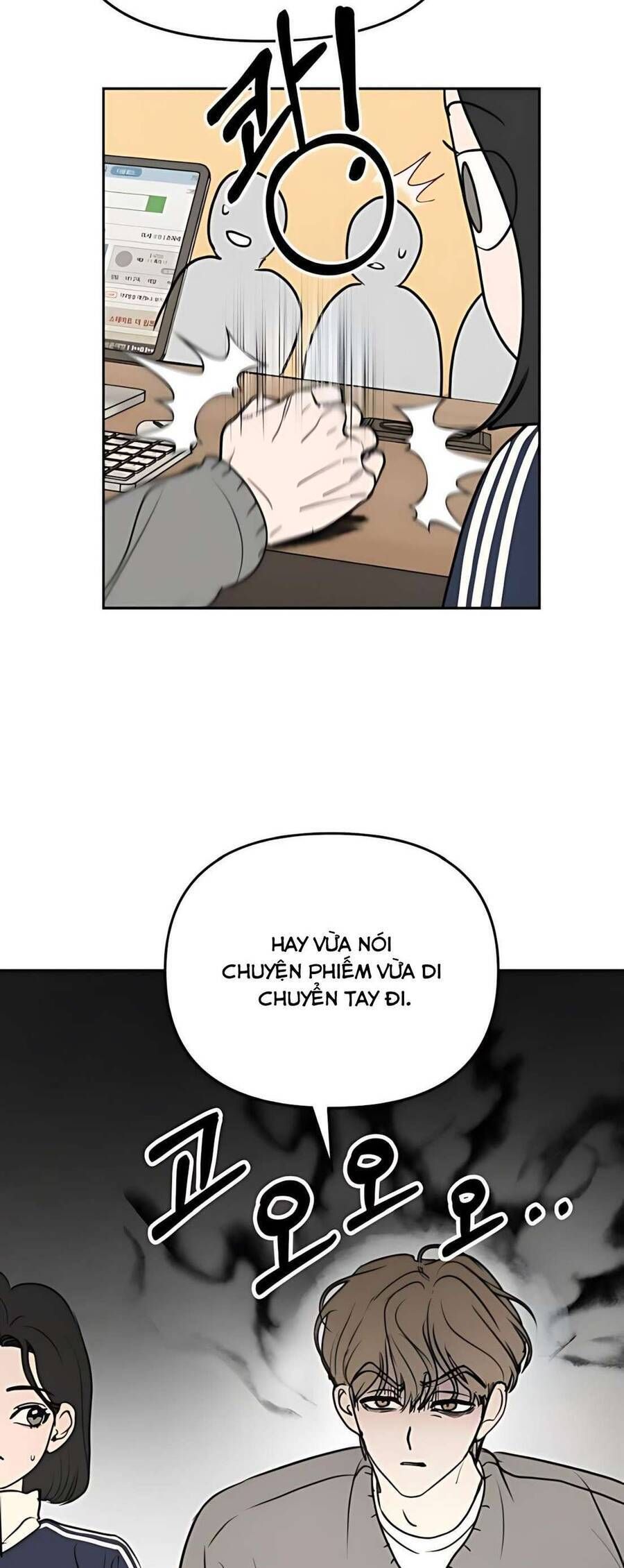 Muốn Được Lừa Dối - Chapter 11 - Page 42