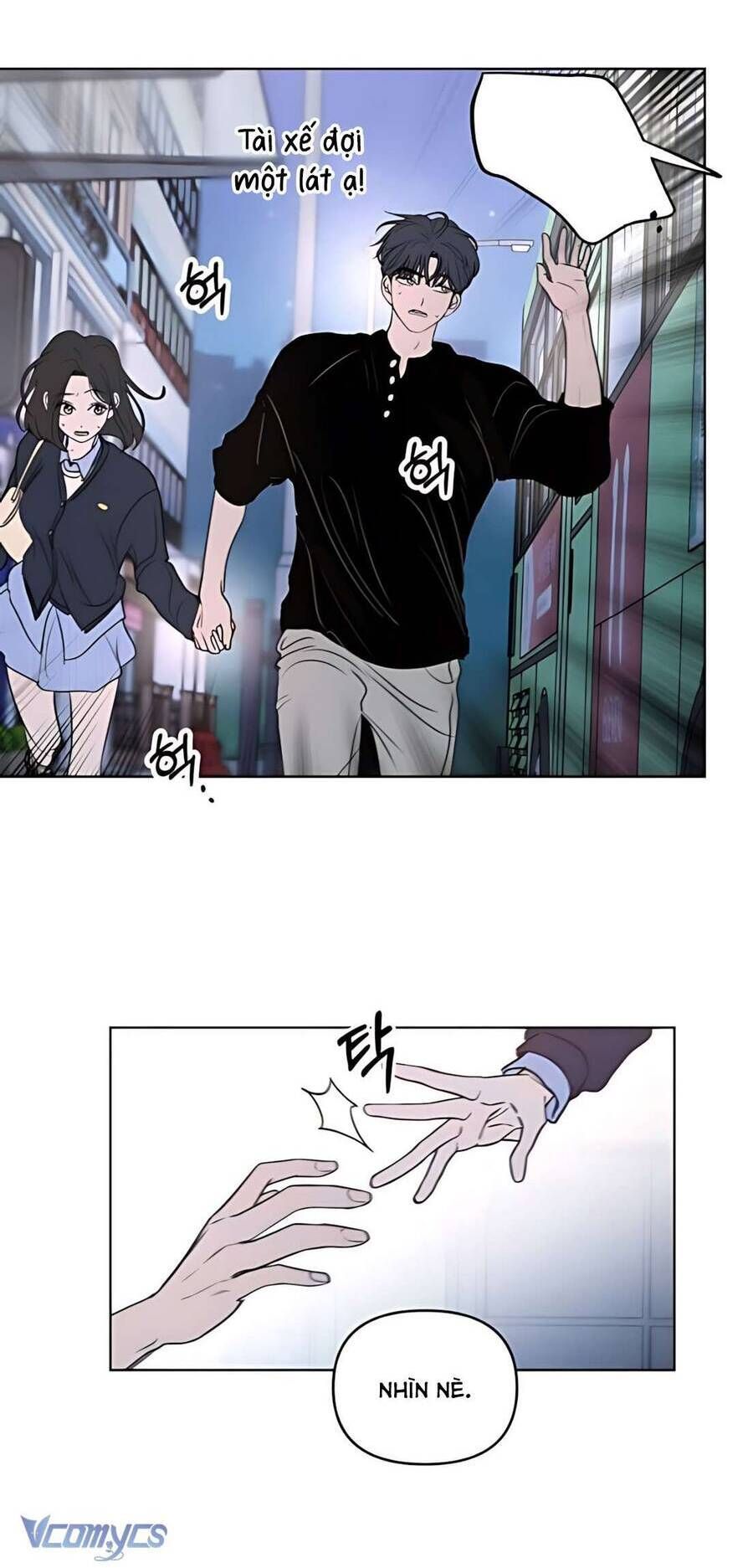 Muốn Được Lừa Dối - Chapter 11 - Page 5