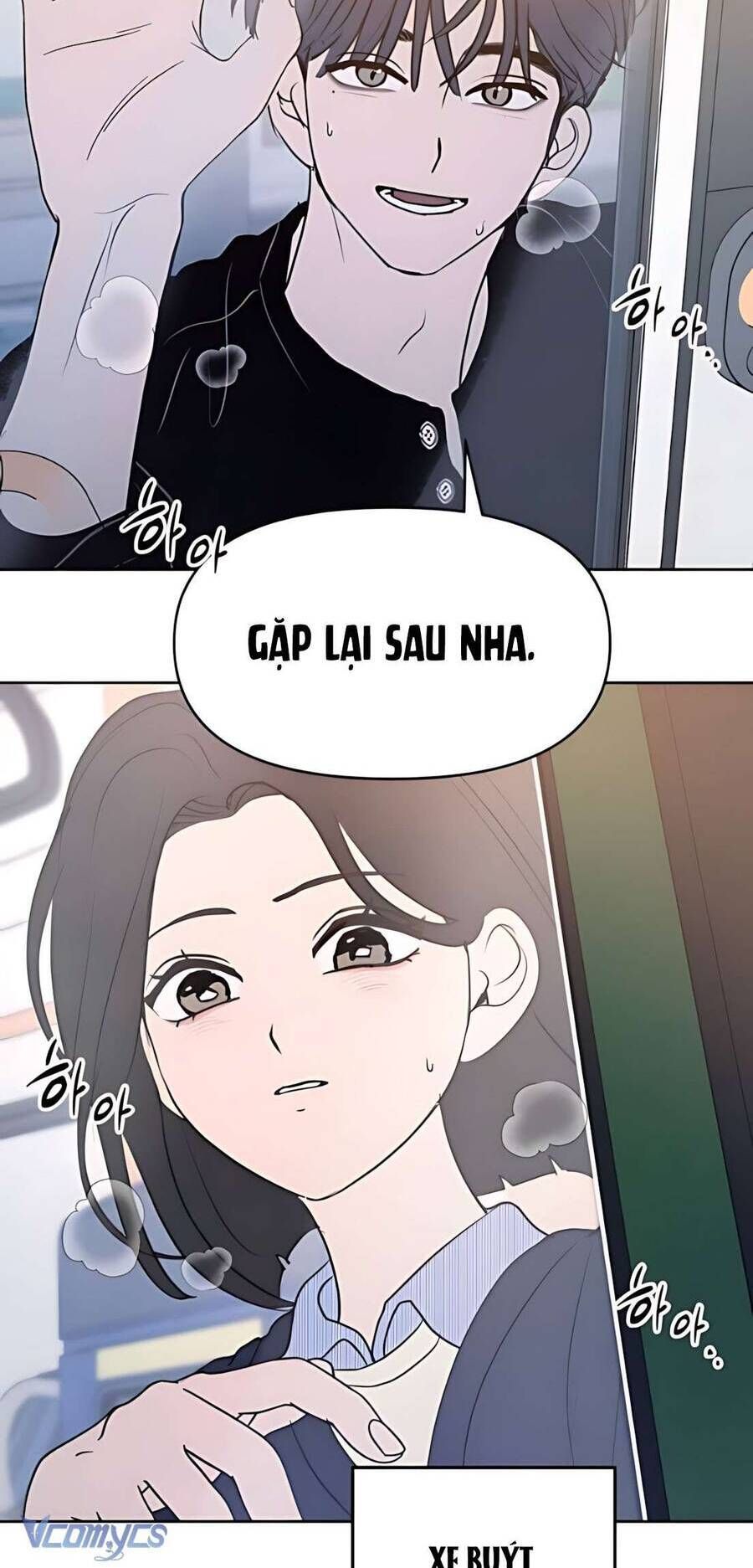 Muốn Được Lừa Dối - Chapter 11 - Page 7